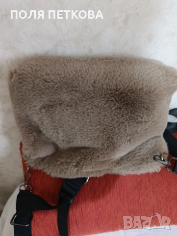 Кафява пухкава чанта, снимка 3 - Чанти - 52604036