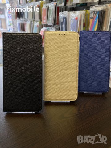 Xiaomi Redmi 9 калъф тип тефтер, снимка 1