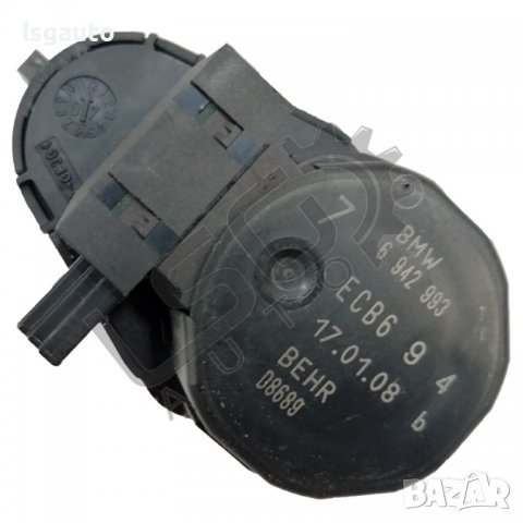 Моторче клапи парно BMW 5 Series (E60,E61) 2003-2010 B170622N-270