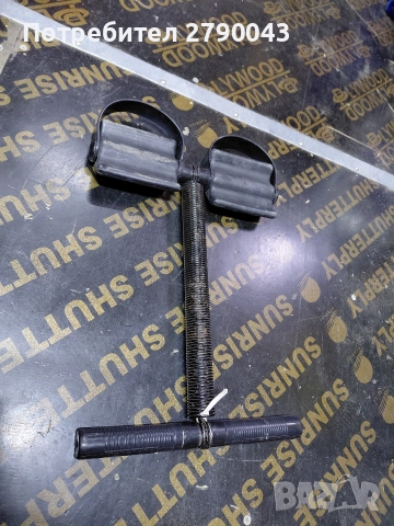 фитнес уред