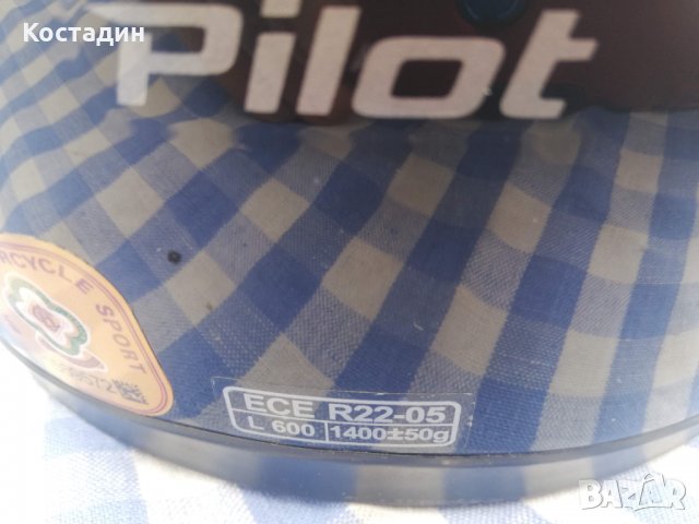 Мото каска G-mac Pilot, размер L 60 см, снимка 5 - Аксесоари и консумативи - 26694331