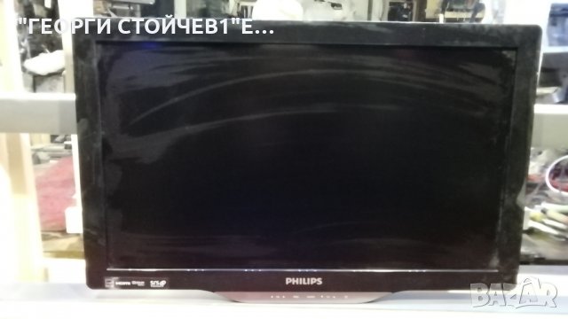 22pfl4507  f7 СЪС ДЕФЕКТЕН POWER