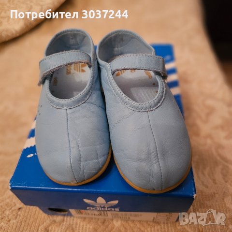 Детски спортни обувки Adidas, снимка 2 - Детски обувки - 43855047