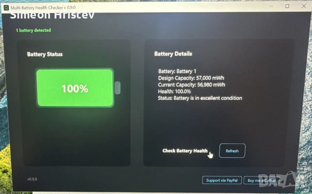 Lenovo ThinkPad T14s Gen 2 | Ryzen 5 Pro | 16GB | 512GB NVMe | Обслужен, снимка 8 - Лаптопи за игри - 53393364
