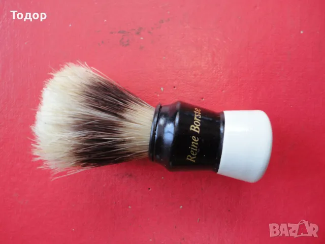 Немска четка за бръснене Reine Borste, снимка 7 - Колекции - 49129863