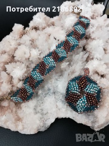 Гривна с висулка