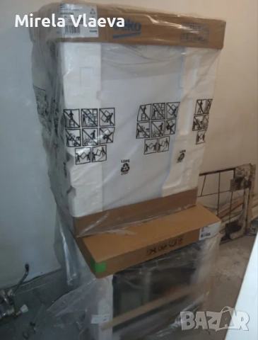 НОВА Съдомиялна за вграждане BEKO BDIS 161E0Q , снимка 8 - Съдомиялни - 52950876