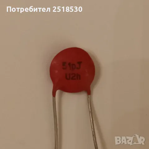 Керамични кондензатори , снимка 6 - Друга електроника - 48149127