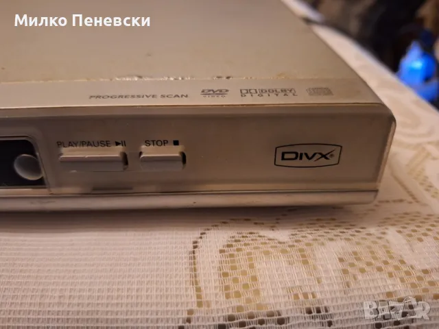 PHILIPS STEREO DVD PLAYER  MODEL DVP. 3040, снимка 4 - DVD филми - 48721221