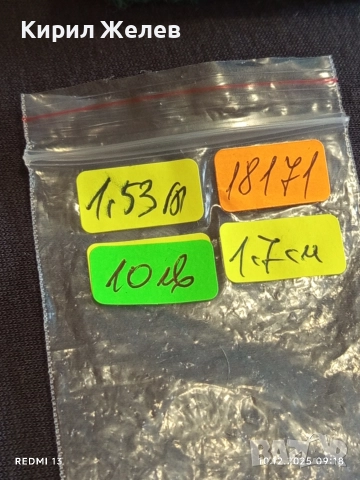 Артистичен арт нуво стил сребърен пръстен стилен 18171, снимка 8 - Пръстени - 52717655