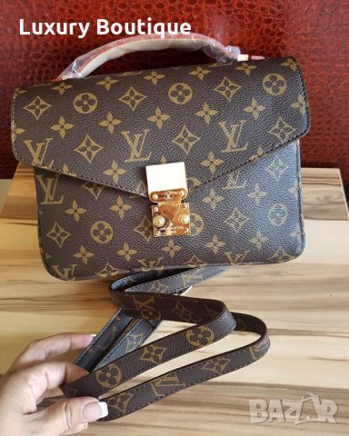 Чанта Louis Vuitton  код HF 245, снимка 1 - Чанти - 33501933
