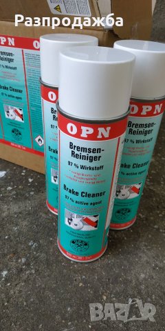 Чистител за спирачки/Обезмаслител, снимка 6 - Аксесоари и консумативи - 33574872
