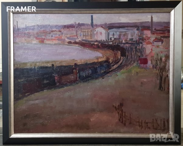 Георги Баев - Джурлата 1924-2007 Енидек I БУРГАС 1964г