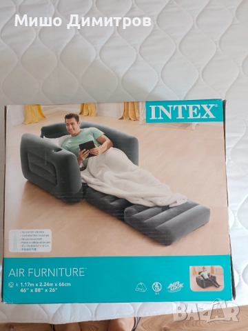 Чисто нов надуваем фотьойл Intex!