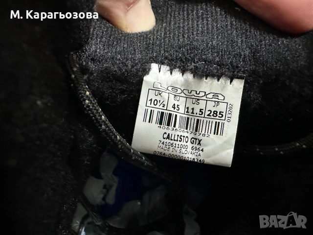 Мъжки обувки LOWA Callisto GTX, Размер 45, снимка 8 - Ежедневни обувки - 53298193