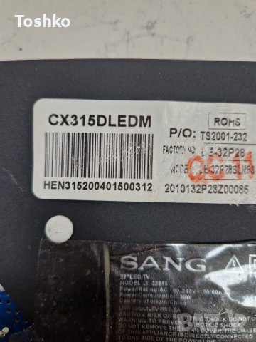 Main board CV6683H-E42, снимка 4 - Части и Платки - 37675237