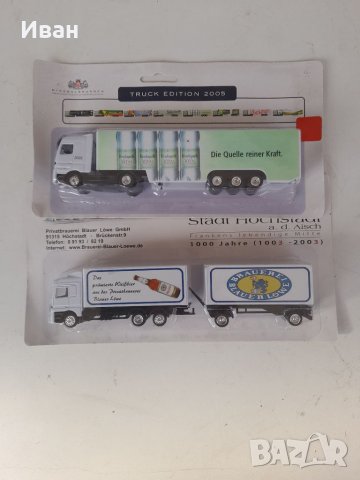 Метални камиончета МЕРЦЕДЕС , снимка 4 - Коли, камиони, мотори, писти - 35567270