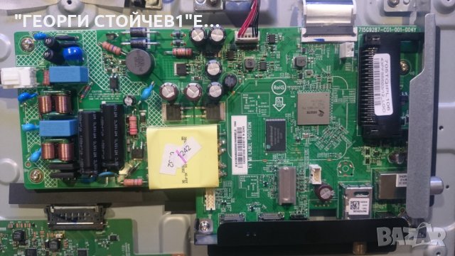 43PFS5503 12 715G9287-C01-001-004Y 6870C-0532A GJ-2K18-D3X3-430-D309-PHP 5503-V1, снимка 3 - Части и Платки - 26517007