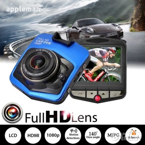 НОВ Видеорегистратор за кола / камера за автомобил hd dashcam авто