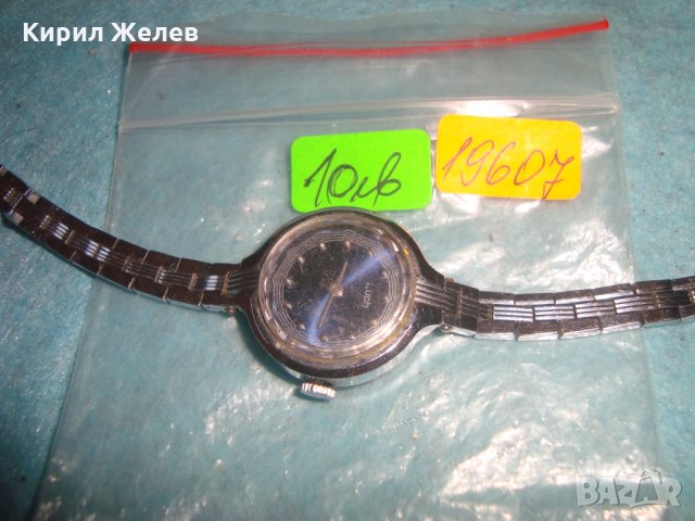 СТАР РУСКИ МЕХАНИЧЕН ДАМСКИ ЧАСОВНИК ЛУЧ с КРАСИВА ВЕРИЖКА 19607, снимка 3 - Антикварни и старинни предмети - 35162561