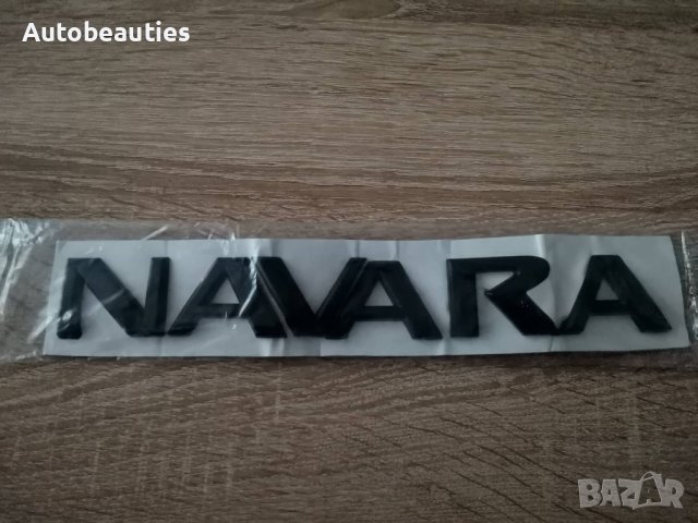 черен надпис емблема Нисан Навара Nissan Navara