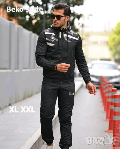 НАМАЛЕНИ Мъжки шушлякови якета, снимка 2 - Спортни дрехи, екипи - 52505653