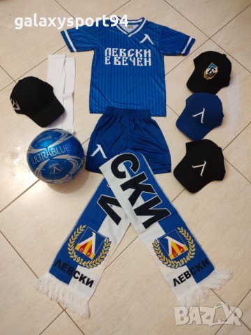 Екип + Калци Мбапе 2023г Ново Комплект Футбол ПСЖ Mbappe Ново, снимка 13 - Футбол - 37191505