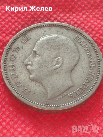 Монета 50 лева 1940г. Царство България за колекция декорация - 24956, снимка 6 - Нумизматика и бонистика - 35184846