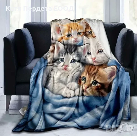 3D детско одеяло 150/200, снимка 3 - Спално бельо и завивки - 50838770