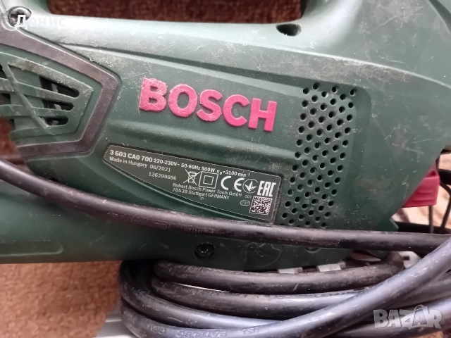 Зеге прободен трион Bosch , снимка 5 - Други инструменти - 52613850