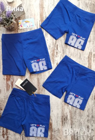 Бебе къси панталони Blue Seven 