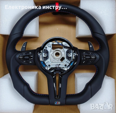 M10 BMW M Sport кожен волан с M емблема – перфориран, червена маркировка, мултифункция и пера – F-се