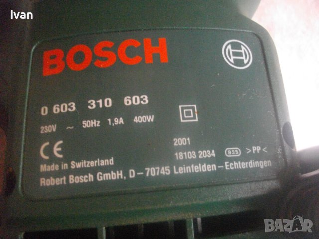 Made in Switzerland-BOSCH PEX400-Швейцарски Кръгъл Ексцентър Виброшлайф-Почти Нов-400 Вата/ф125мм, снимка 15 - Други инструменти - 43526244