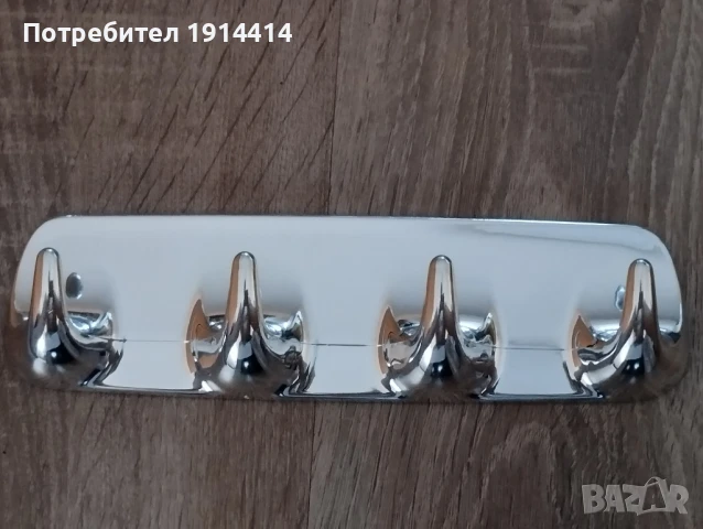 Закачалки, снимка 8 - Други стоки за дома - 50590829