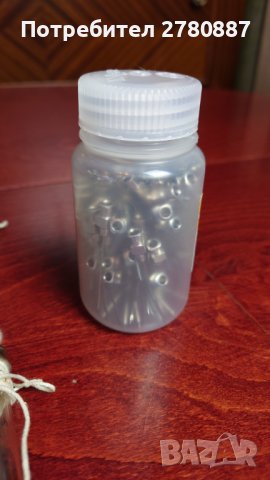 Ретро немски стъклени медицински спринцовки JENAER 5 ml,ГДР. 7 броя, снимка 4 - Медицински консумативи - 43865852