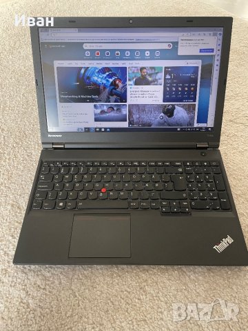 Lenovo Thinkpad T540p