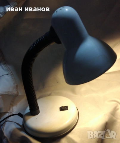 Настолна лампа JACO