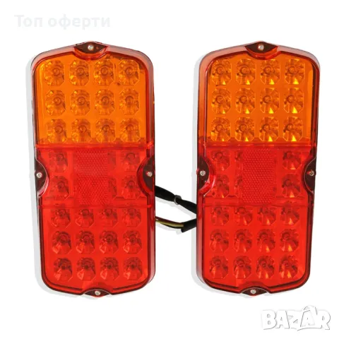 Стопове за ремарке - 117 - 24V 230x110x70, снимка 3 - Аксесоари и консумативи - 49360259