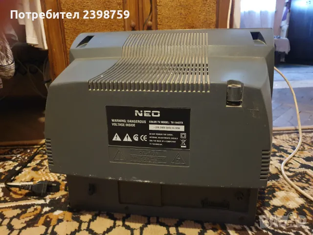 телевизор NEO работещ, снимка 8 - Телевизори - 48491545