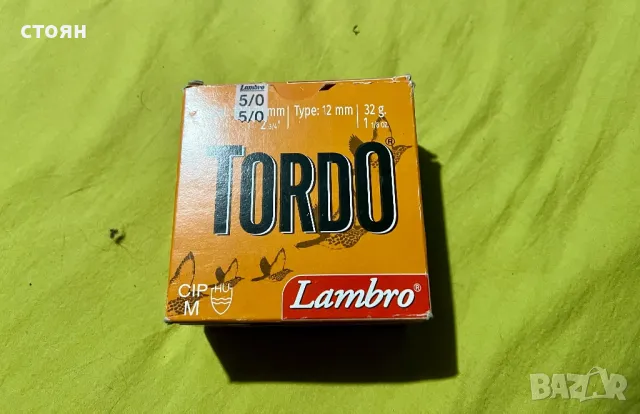 Продавам benelli rafaello elegant 12/76, снимка 5 - Ловно оръжие - 49261511