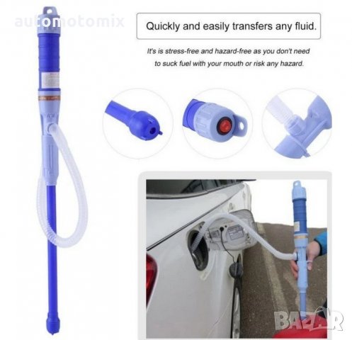 Електрическа помпа за течности на батерии - 4013, снимка 5 - Аксесоари и консумативи - 34681562