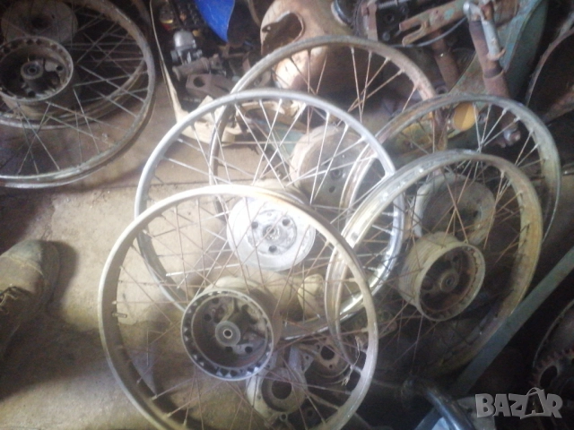 Балкан 50 части // Balkan 50, снимка 1