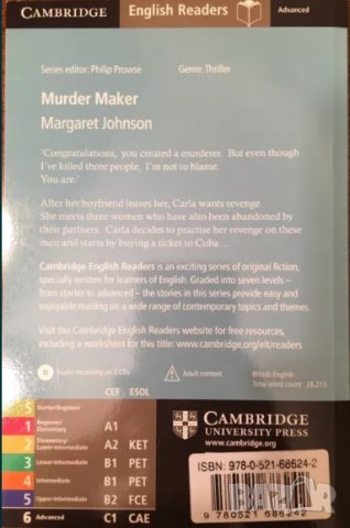 Murder Maker - Margaret Johnson , снимка 2 - Чуждоезиково обучение, речници - 38758353