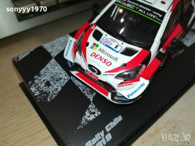 TOYOTA CAR 1010251526, снимка 8 - Колекции - 52009862