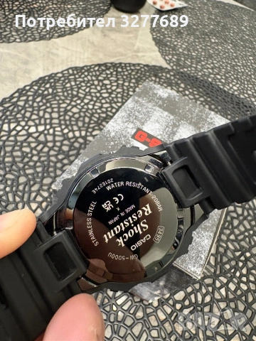 Casio 5000U Неразличим от НОВ! 2 гаранция!, снимка 5 - Мъжки - 53193504