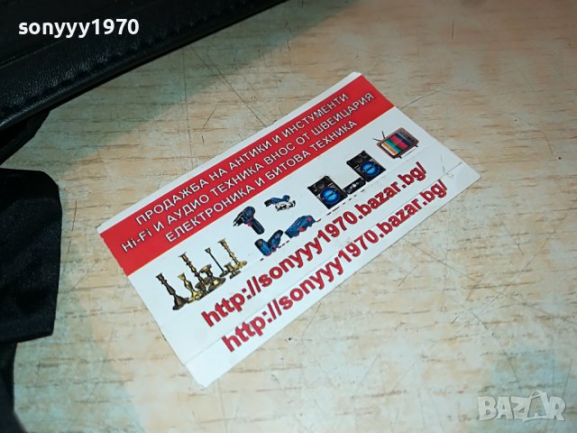 марков колекционерски чадър-мини 22см 0406222144, снимка 7 - Колекции - 36982128