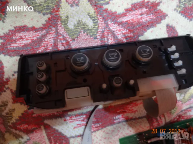 Saeco PHILIPS 3000- части, снимка 5 - Кафемашини - 47822541