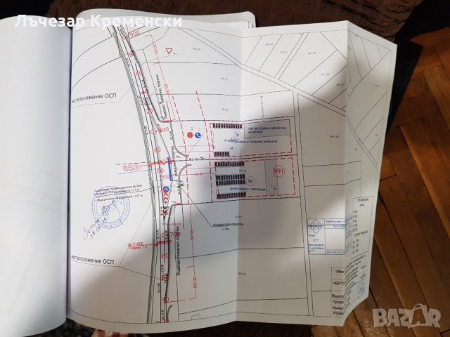 Два парцел за промишлено строителство 11703 кв/м, снимка 1