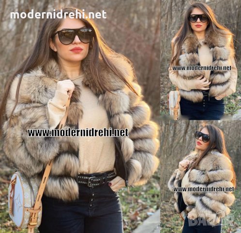 Дамско луксозно палто лисица код 36, снимка 1 - Палта, манта - 27482448