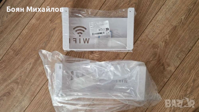 Кутии за wifi рутер за стена, снимка 2 - Декорация за дома - 53349658